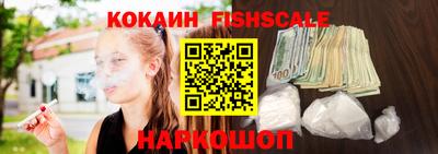 дистиллят марихуана Бузулук