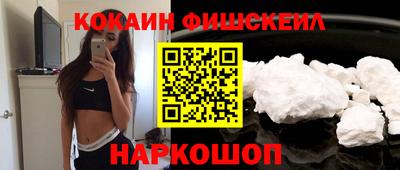 дистиллят марихуана Бузулук