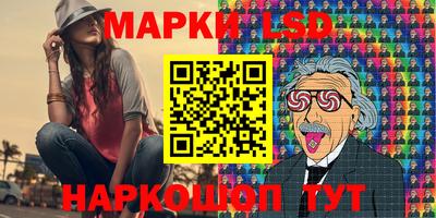 дистиллят марихуана Бузулук