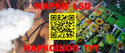 меф Бугуруслан