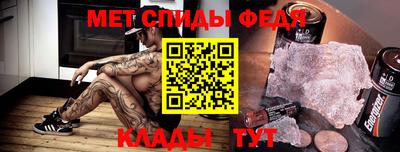 дистиллят марихуана Бузулук