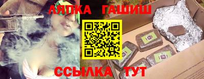 меф Бугуруслан