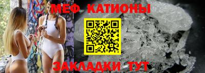 дистиллят марихуана Бузулук