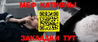 дистиллят марихуана Бузулук