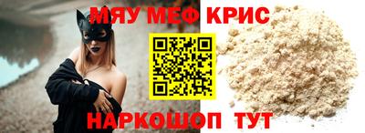 соль ск Будённовск