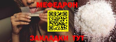 дистиллят марихуана Бузулук